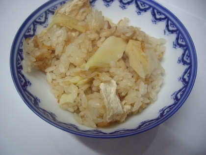 初たけのこご飯！
おいしくできました！