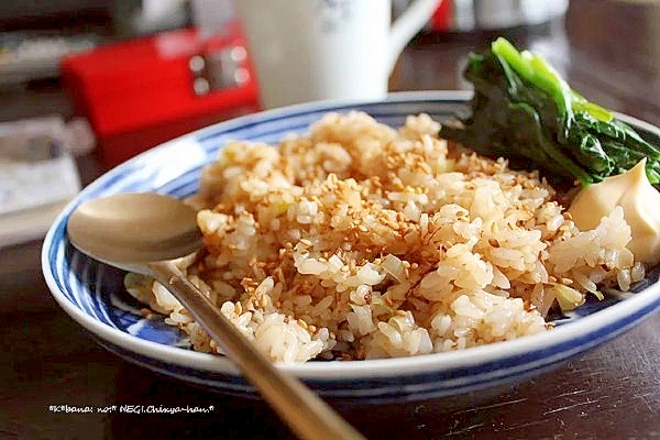 葱チャーハン＊深谷ねぎ