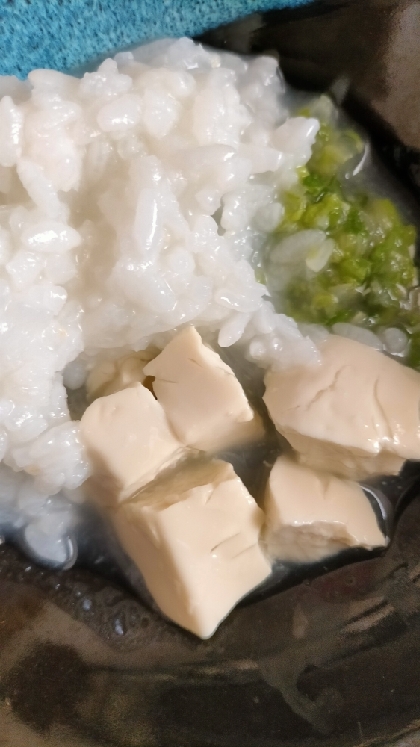 離乳食　白菜と豆腐の混ぜご飯
