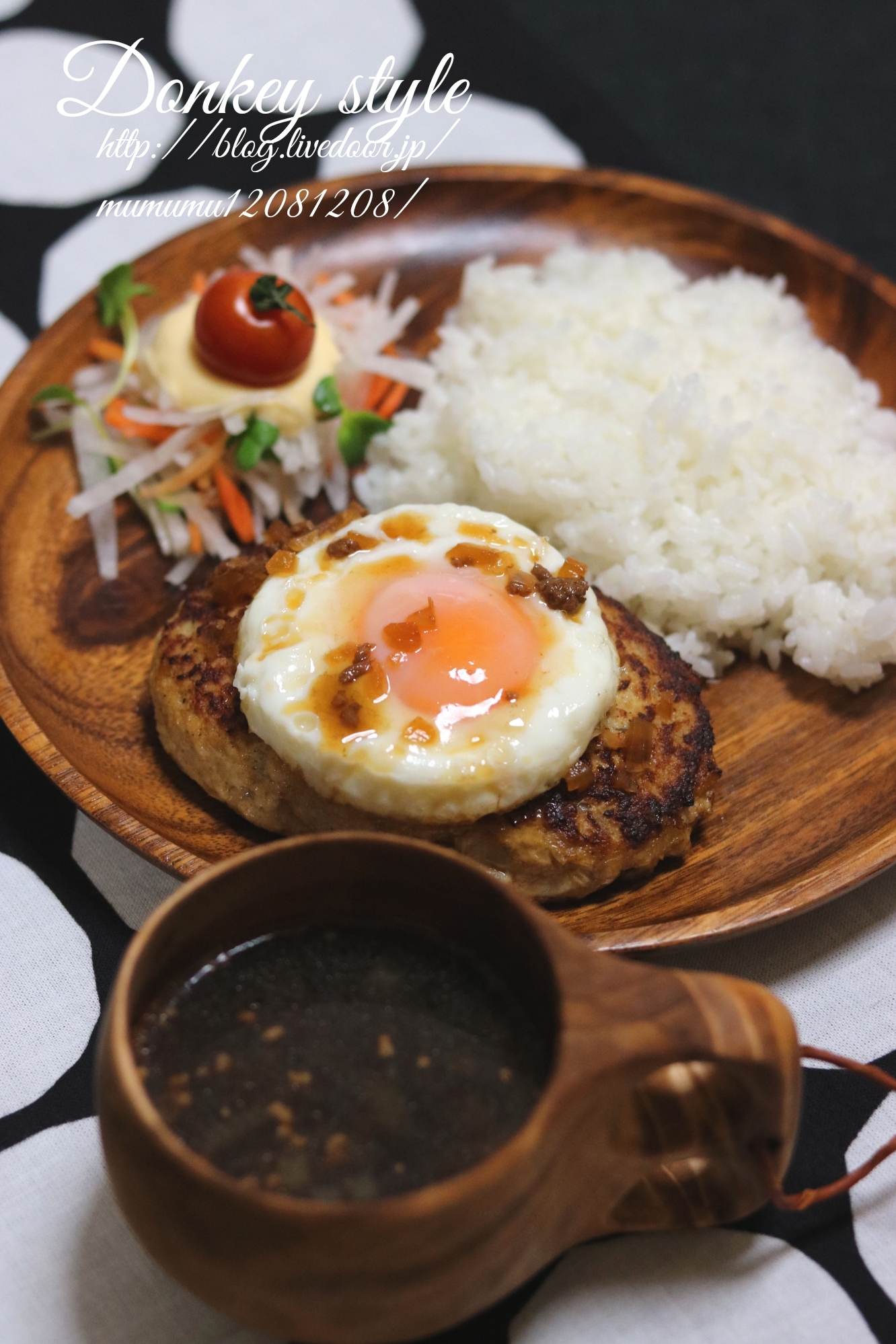 びっくりドンキー風 ハンバーグソース レシピ 作り方 By きよみんーむぅ 楽天レシピ