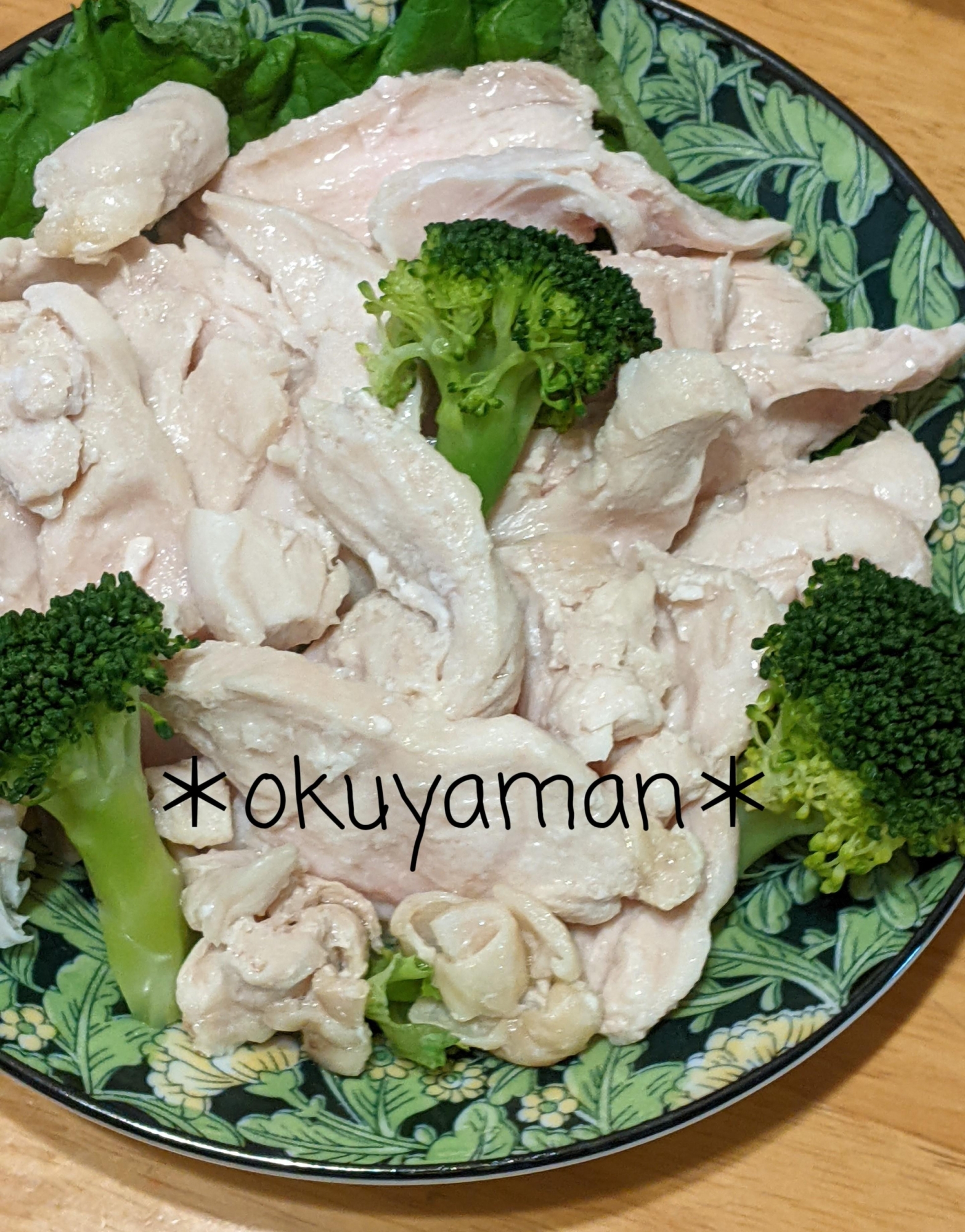 鶏ハムブロッコリーのサラダ