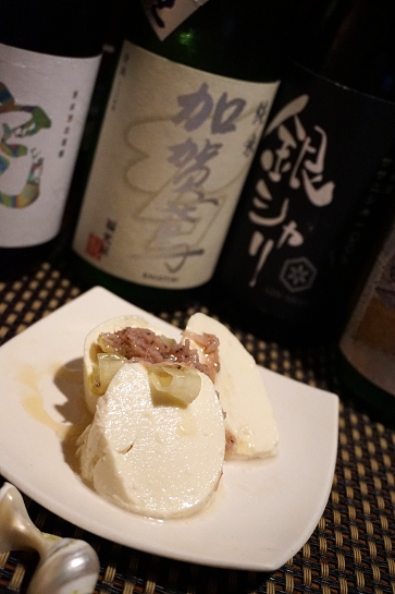 おうち居酒屋、塩あみ豆腐
