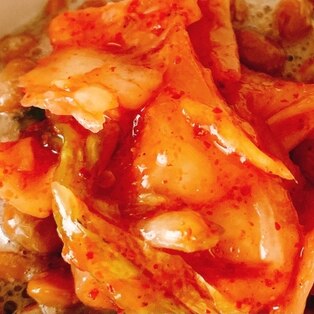 覚書 ニンニクを使わない浅漬けキムチ レシピ 作り方 By さとママ3645 楽天レシピ 覚書 ニンニクを使わない浅漬けキムチ レシピ 作り方 By さとママ3645 楽天レシピ