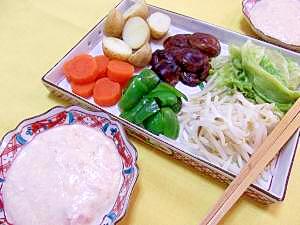 温野菜 with トマト豆腐ソース