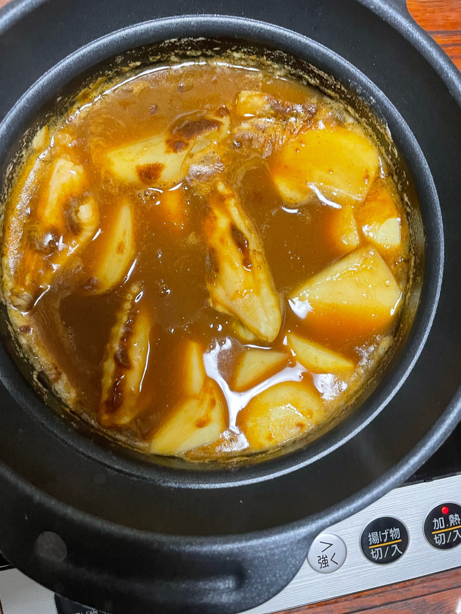 鶏手羽中と野菜のカレー鍋