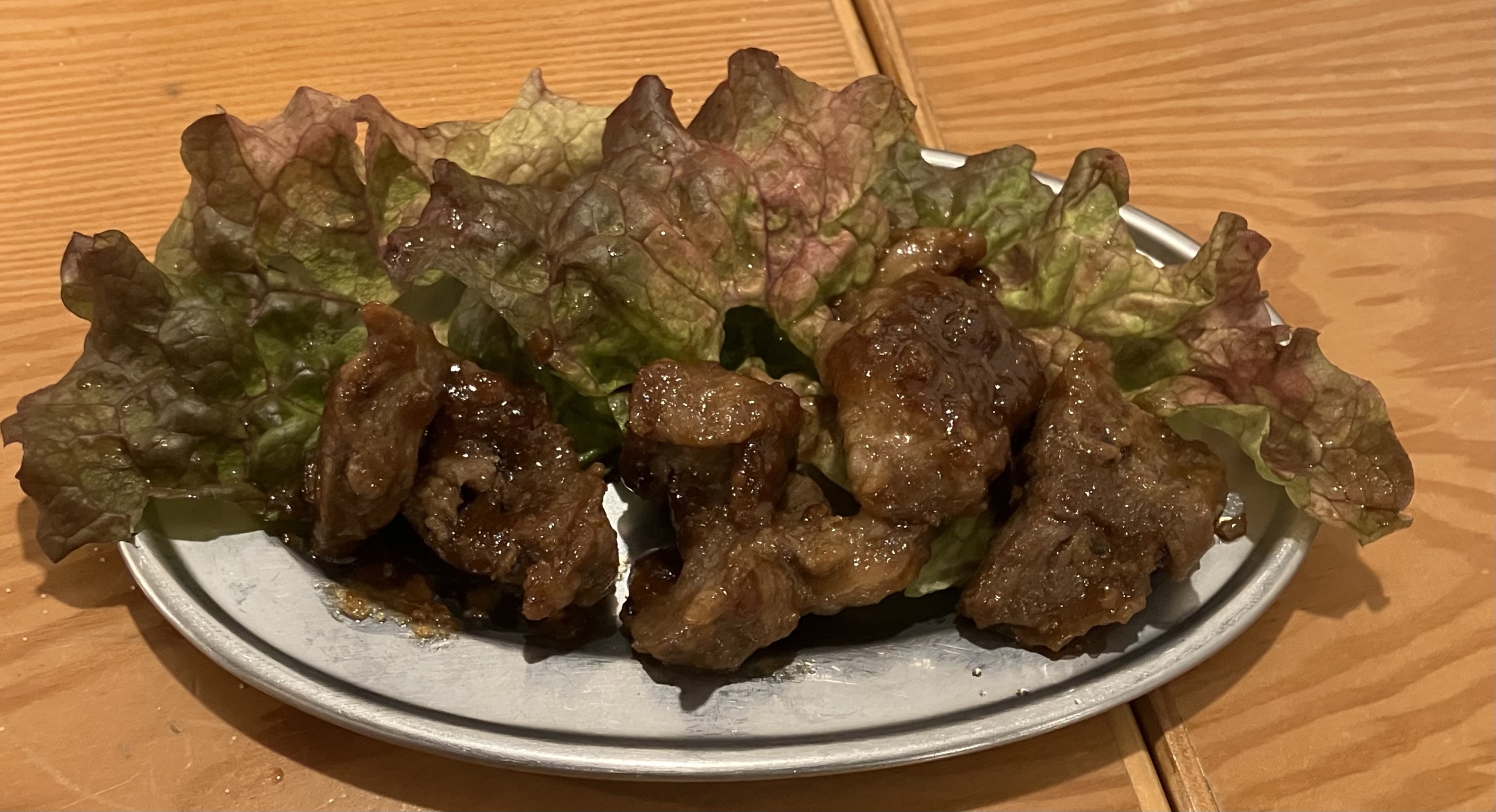 自宅で簡単味噌牛ステーキ