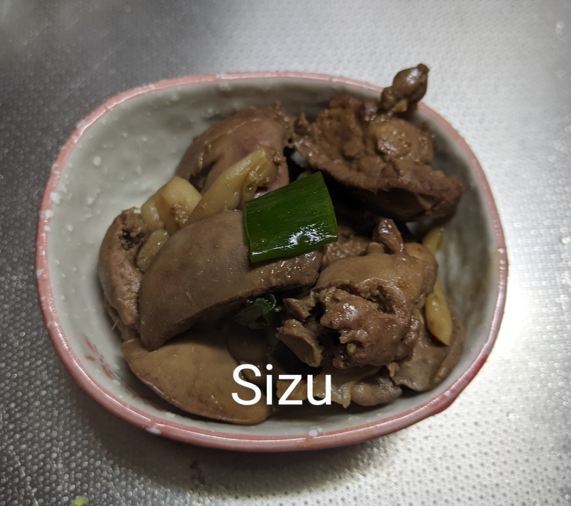 鶏レバー味噌煮