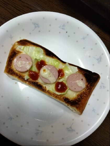 こんにちは。朝食に。キャベツトースト美味しくできました。レシピ有難うございました。