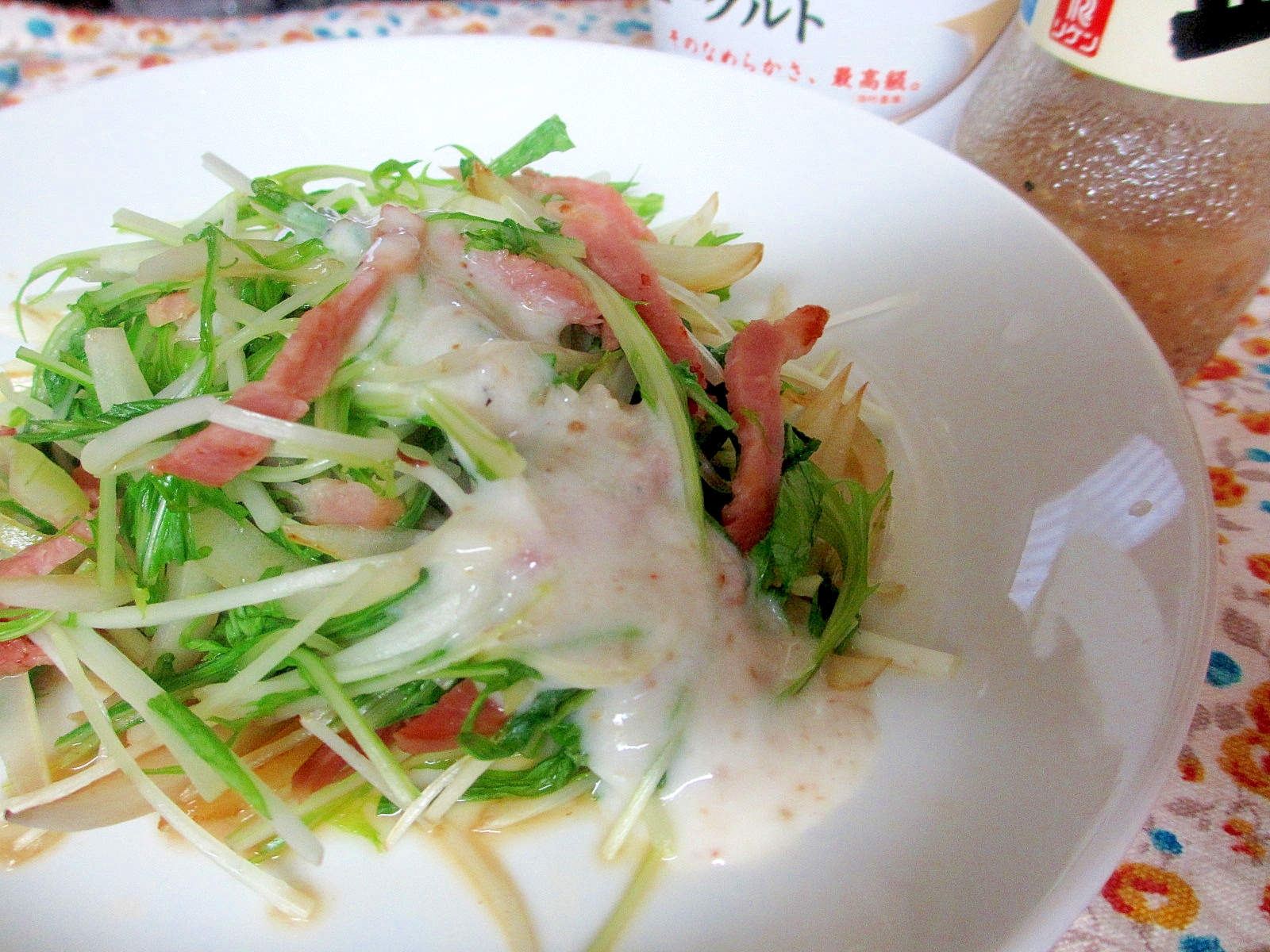 うま塩ヨーグルト★水菜とベーコンのソテーサラダ