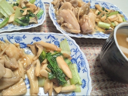 作る前から間違いなく美味しい副菜❢実際とっても美味しかったです◎副菜はサラダにしてしまいがちなので、折に触れてリピさせて頂きまーす(⁎˃ᴗ˂⁎)