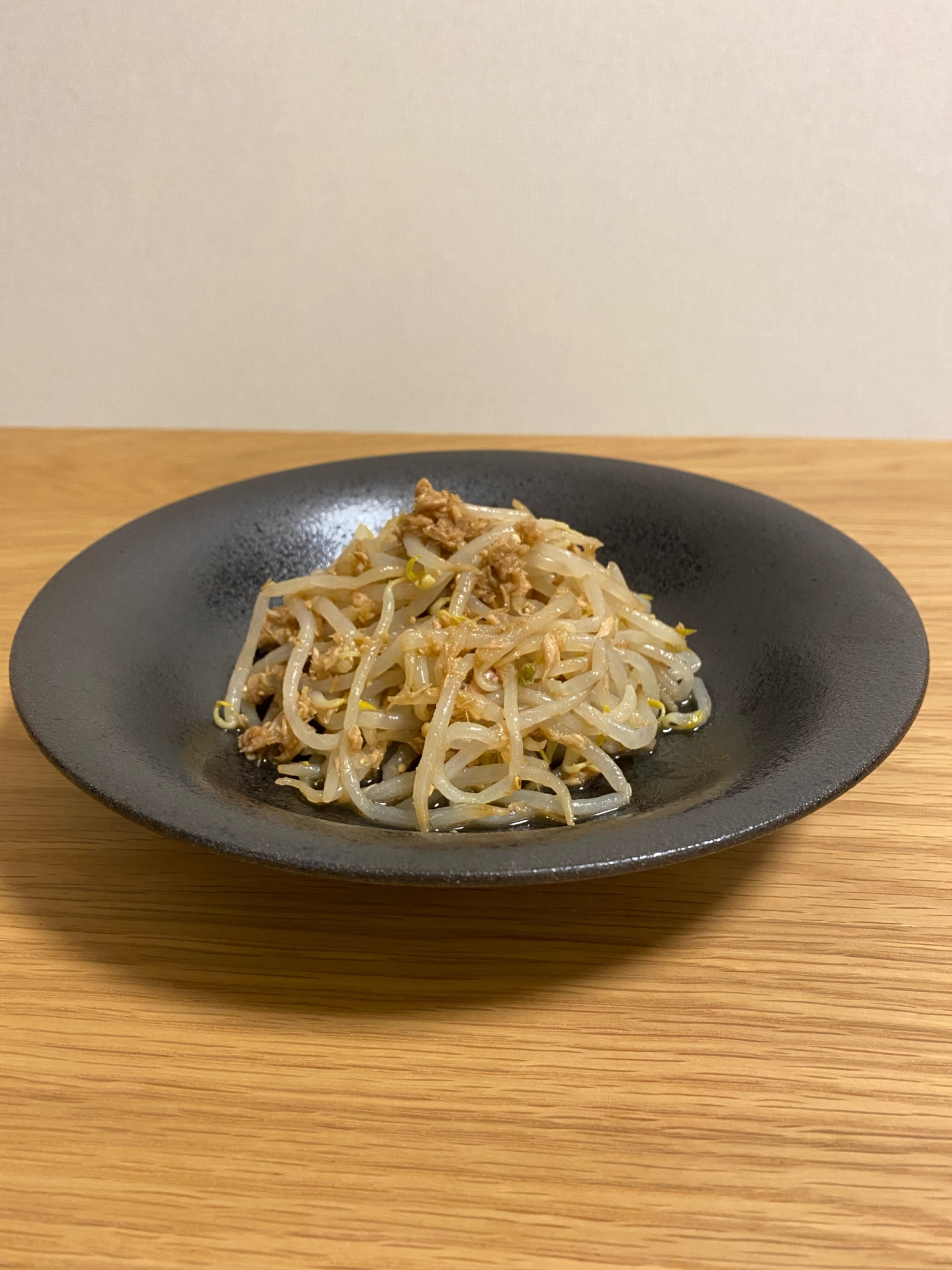 もやしとツナのナムル
