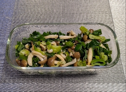ネギときのこのソテー