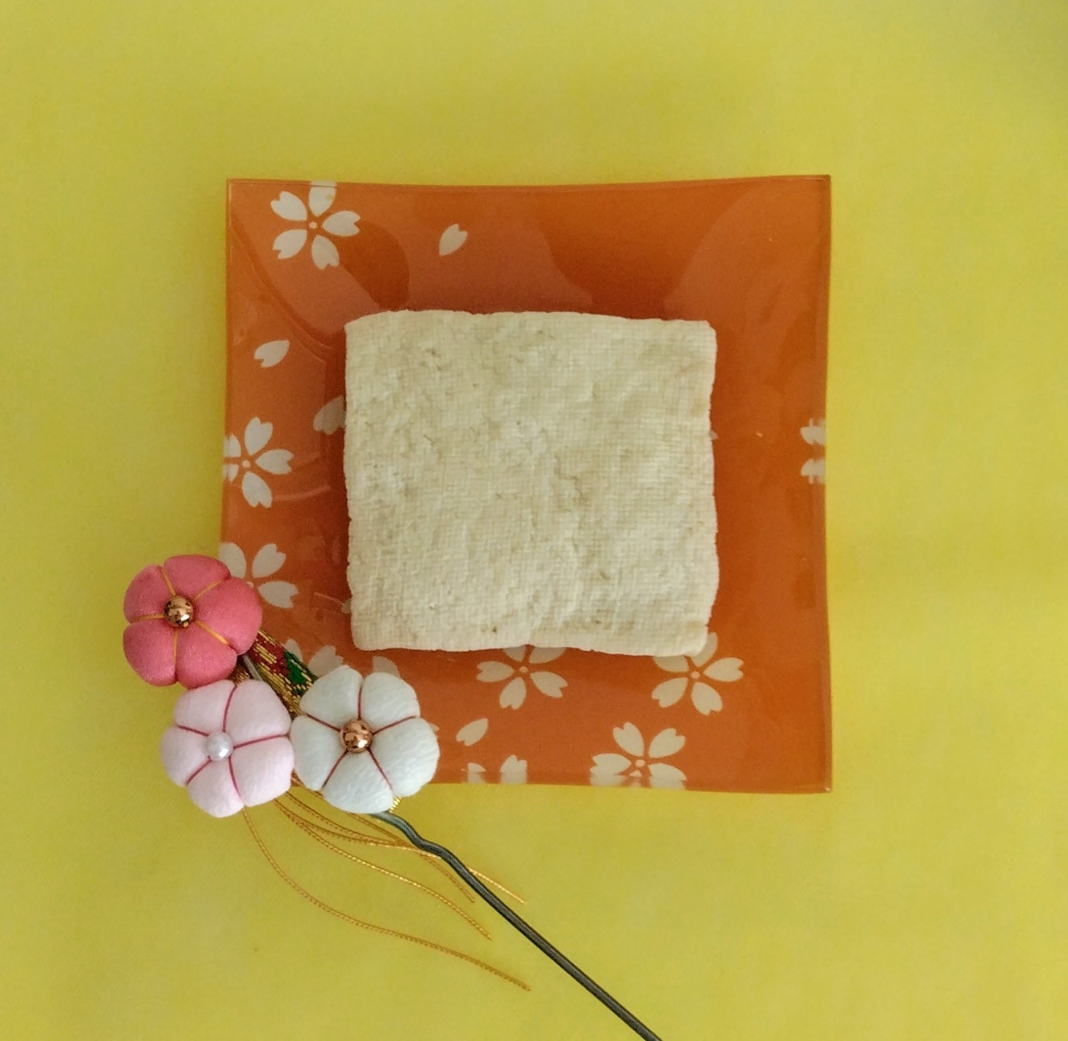 手作り高野豆腐 （凍り豆腐）