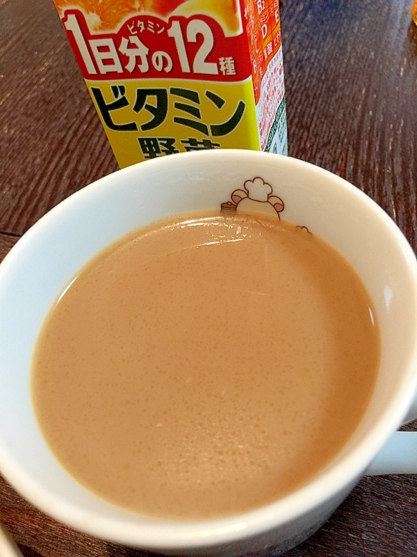 ビタミン野菜入りコーヒー