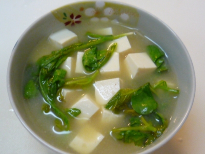 大根葉と豆腐の味噌汁