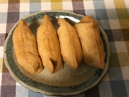激ウマいなり寿司