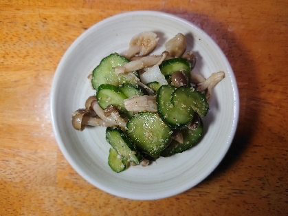 きゅうりとしめじのごま和え♪