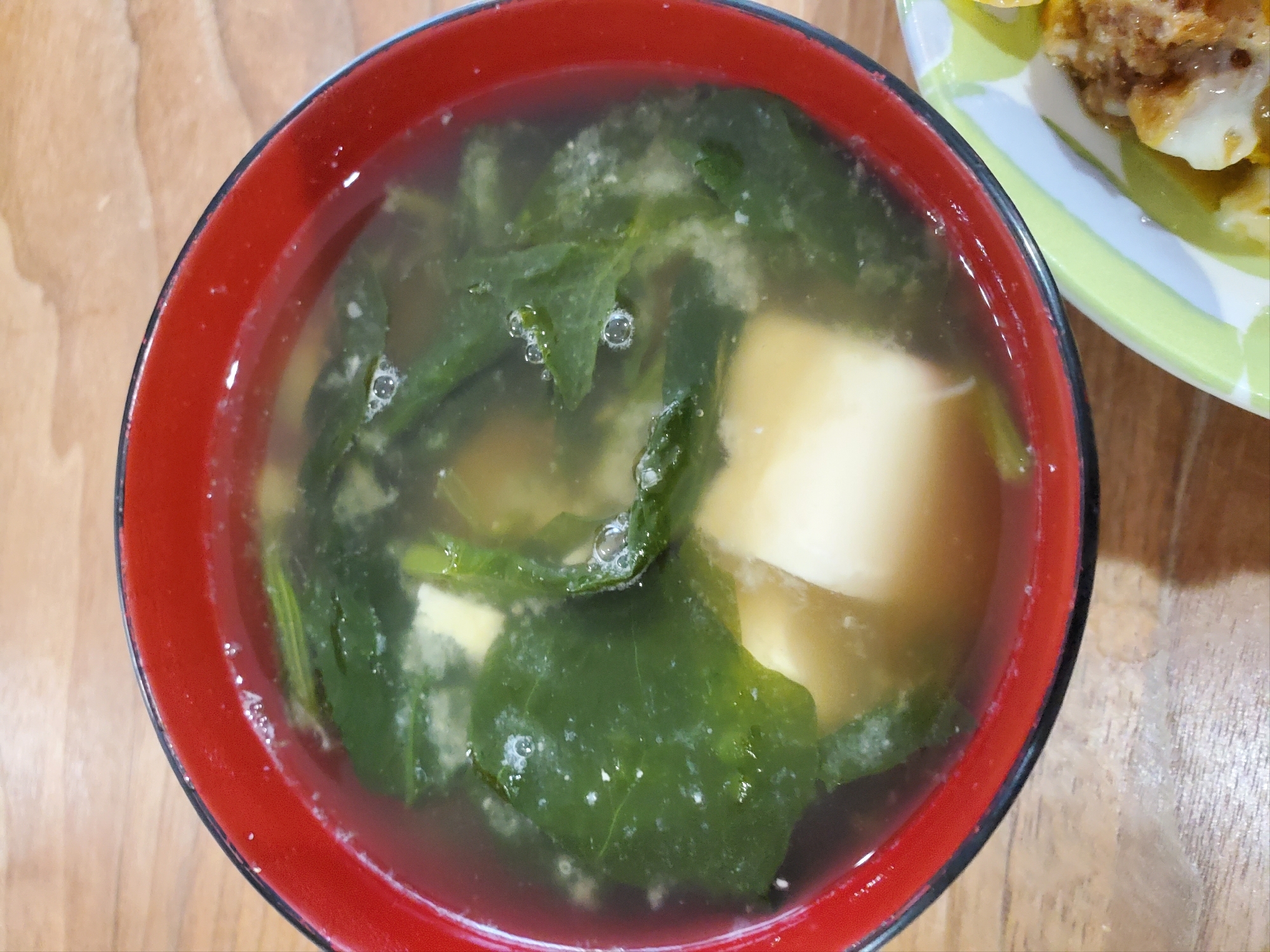 ホウレン草、豆腐の味噌汁