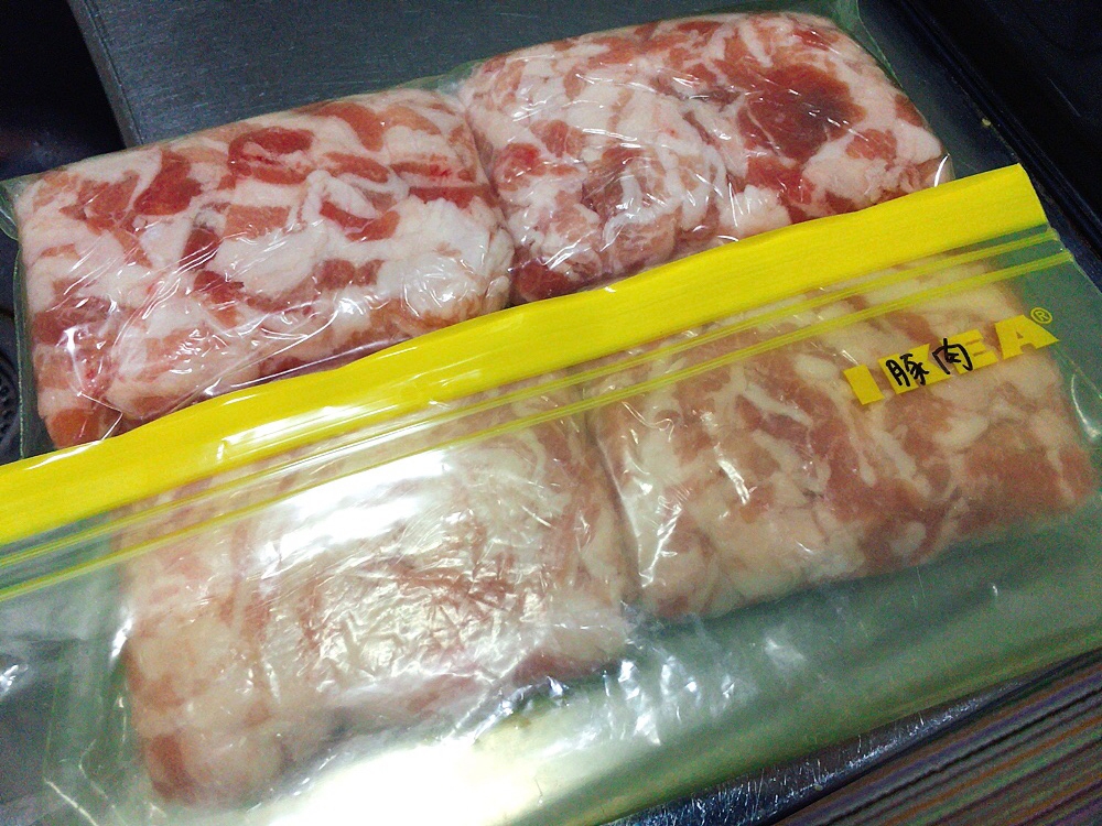 豚こま肉の冷凍保存