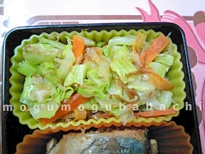 レンジで2分 キャベツと人参のおかか和え レシピ 作り方 By もぐもぐばばち 楽天レシピ レンジで2分 キャベツと人参のおかか和え レシピ 作り方 By もぐもぐばばち 楽天レシピ