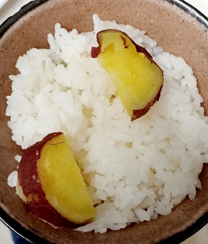 ほくほく♩ シンプル お芋ご飯　芋ご飯