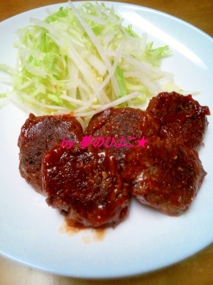 北海道産★黒千石大豆のソイミートボール