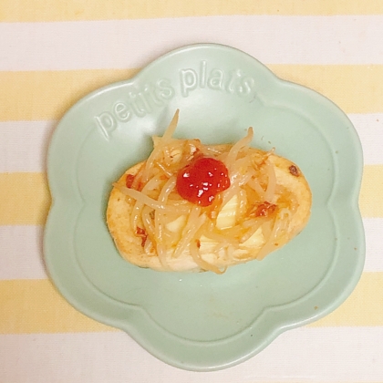 こちらも一緒に作りました✧˖°
シャキシャキとても美味しかったです‎꒰ ¨̮͚ ꒱♪ْ˖⋆いつもありがとうございます‎(  _ _)ෆ˚*⋆
