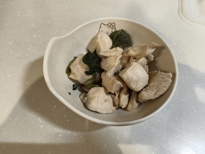 エリンギと鶏肉の中華風煮込み【中華・主菜】