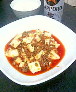 お家で簡単 本格的な麻婆豆腐 レシピ 作り方 By Anelavivi 楽天レシピ