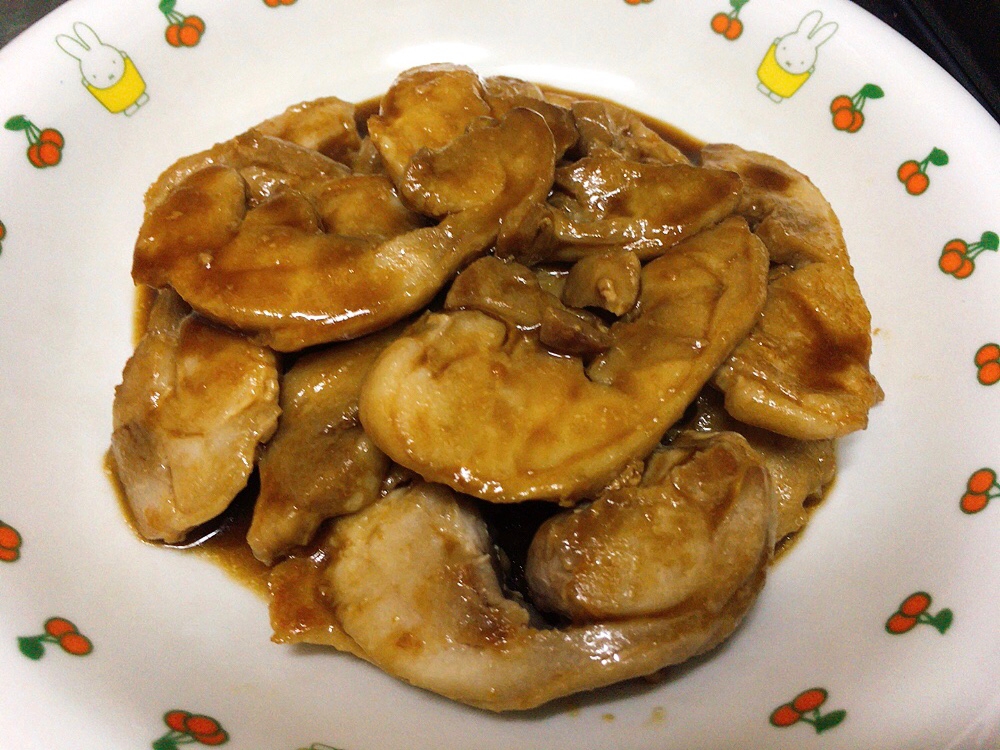 鶏ハムアレンジ 照り焼きチキン レシピ 作り方 By えころ 楽天レシピ