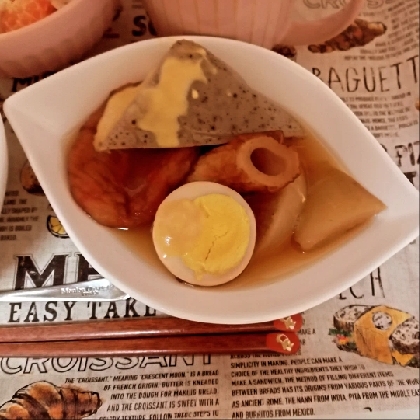 おいしかったです
