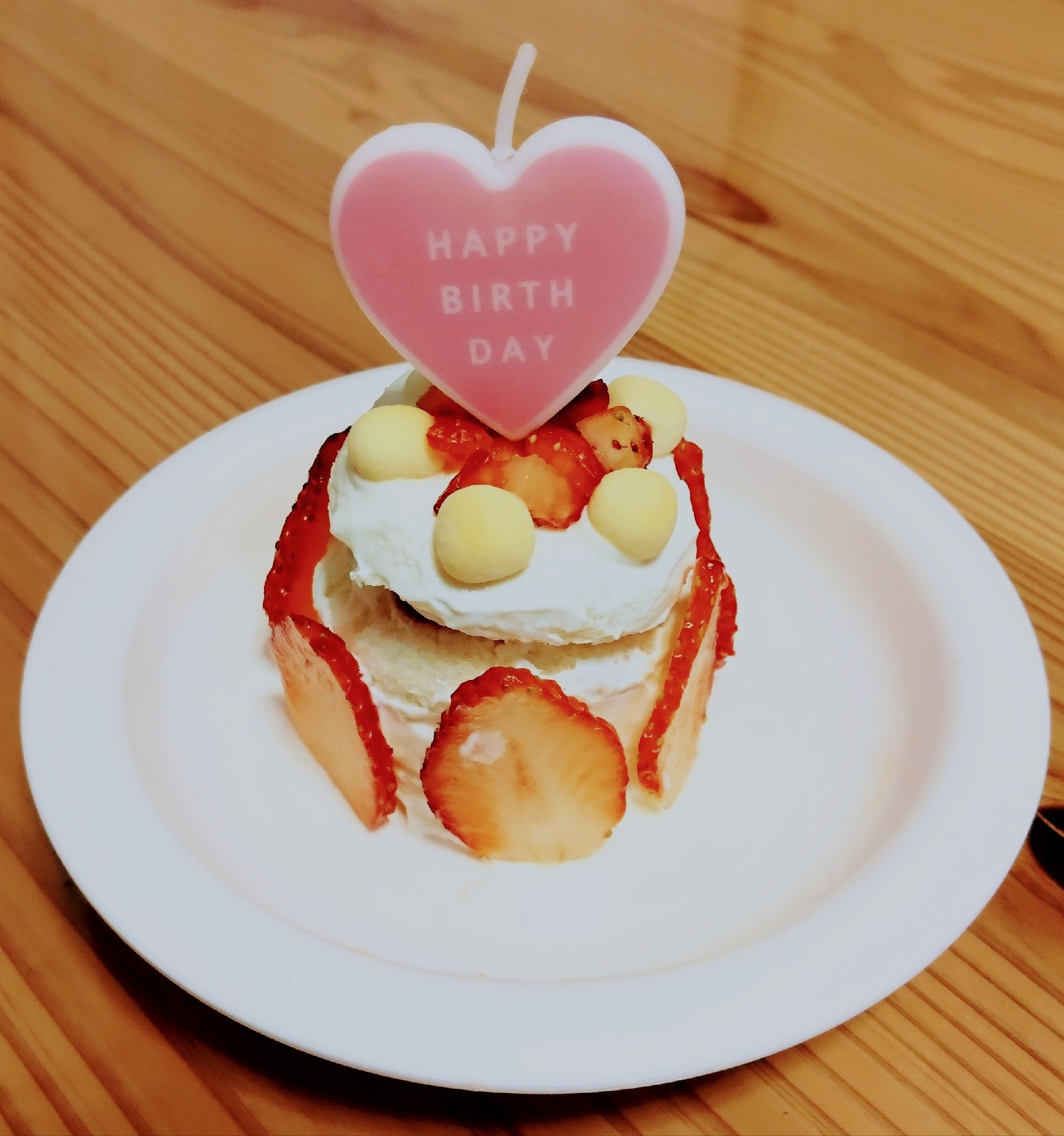離乳食【後期】1歳のお誕生日ケーキ