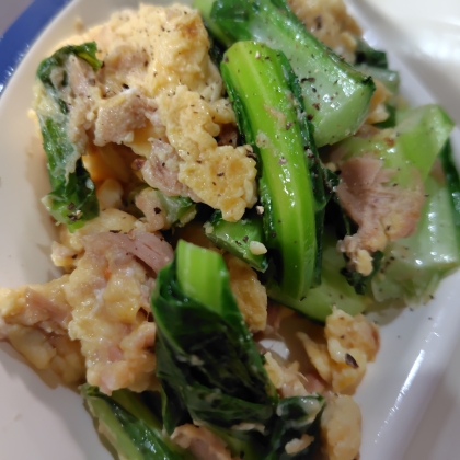 Anoaちゃ〜ん♪
すっごい久しぶりにカリフラワー買ったのでおつまみにこちら〜めっちゃ美味しかった〜♡
今まで捨ててた葉っぱ取り返したい〜(;`皿´)ｸﾞﾇﾇ