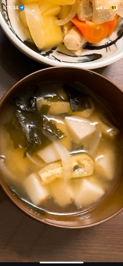 切り干し大根、とうふ、油揚げ、のお味噌汁
