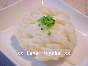 お花なカブ 菊花かぶ レシピ 作り方 By Xxxぷしゅけxxx 楽天レシピ