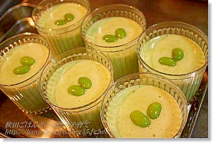 秋田枝豆のムース風