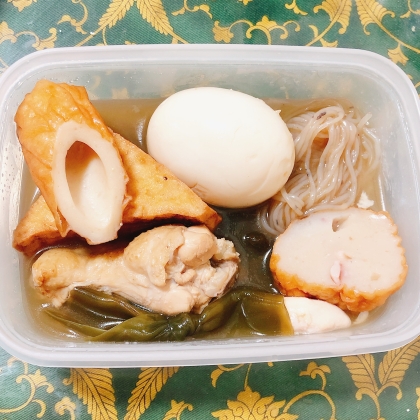 終日がかり暇人御田♨️せっかちさん難易度★★★★☆