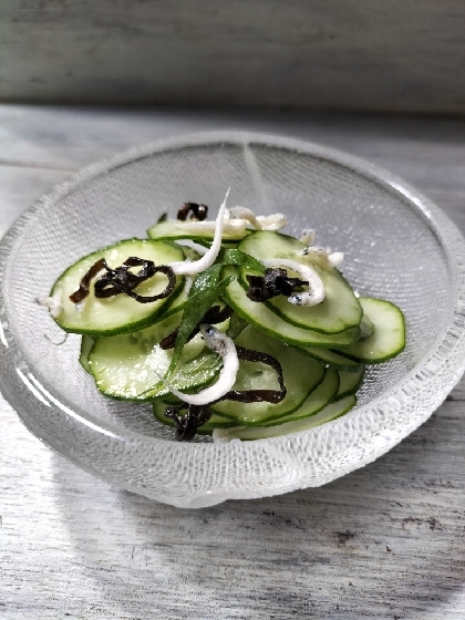 味付け簡単♡大葉香る♡きゅうりとしらすの塩昆布和え