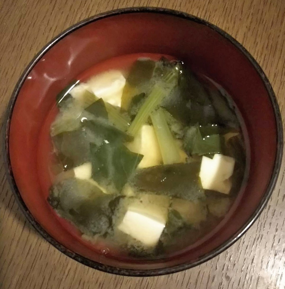 小松菜＆豆腐＆ワカメのお味噌汁