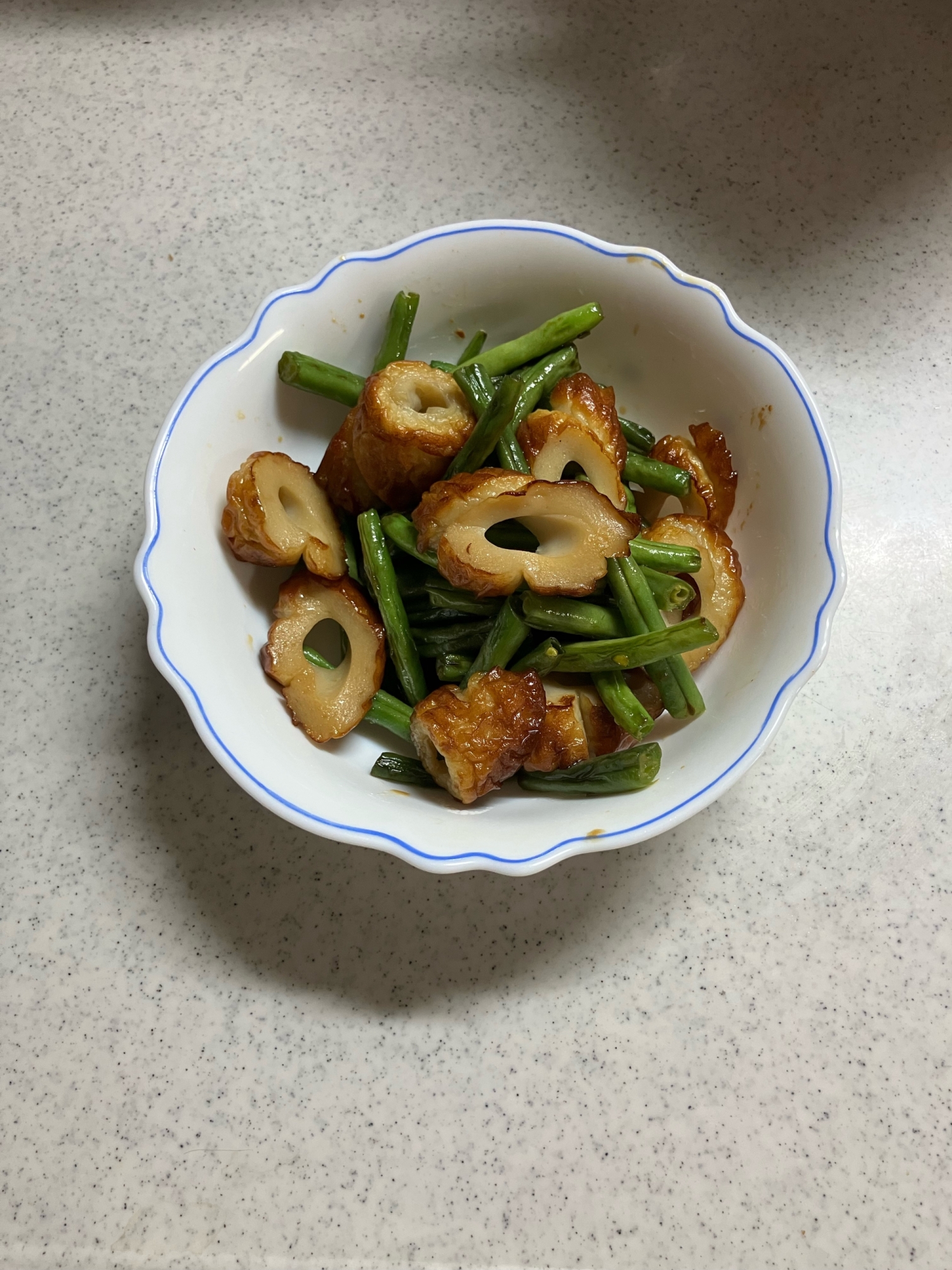ちくわといんげん炒め