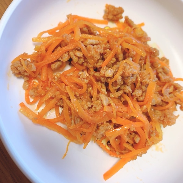 子供がだいすき 豚ひき肉とにんじんのケチャップ炒め レシピ 作り方 By Sa Yu 楽天レシピ 子供がだいすき 豚ひき肉とにんじんのケチャップ炒め レシピ 作り方 By Sa Yu 楽天レシピ