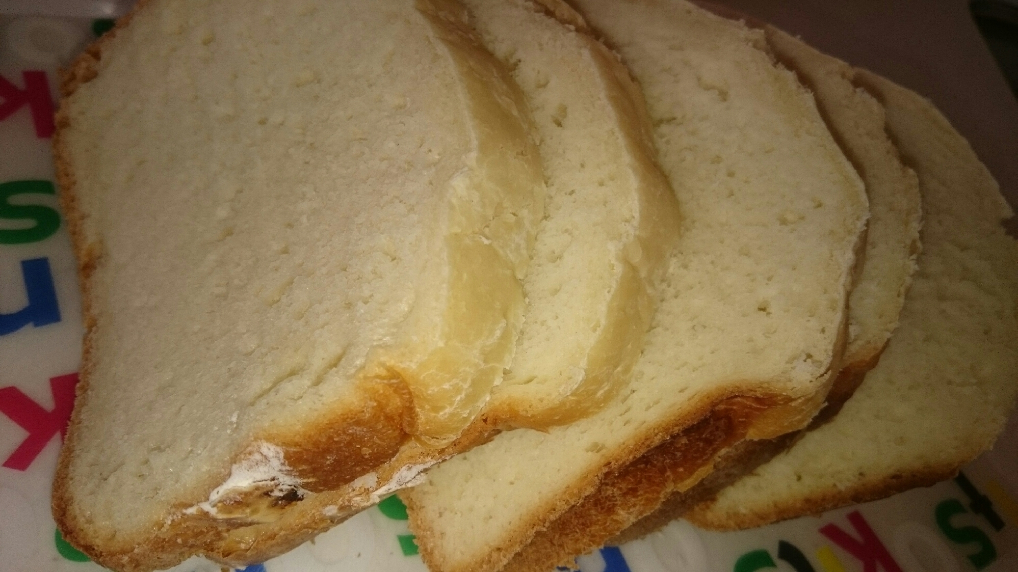ホームベーカリーで食パン