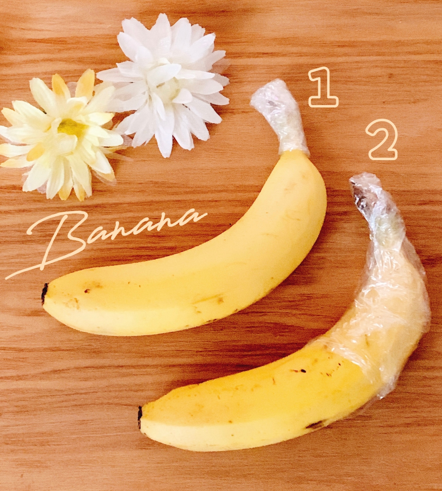 ラップで節約♪バナナの長持ち保存 2種