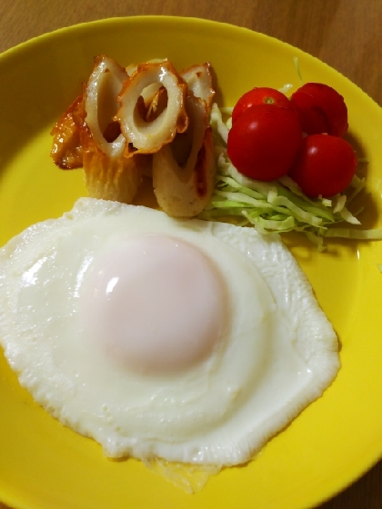 実家の朝ご飯：ちくわエッグ