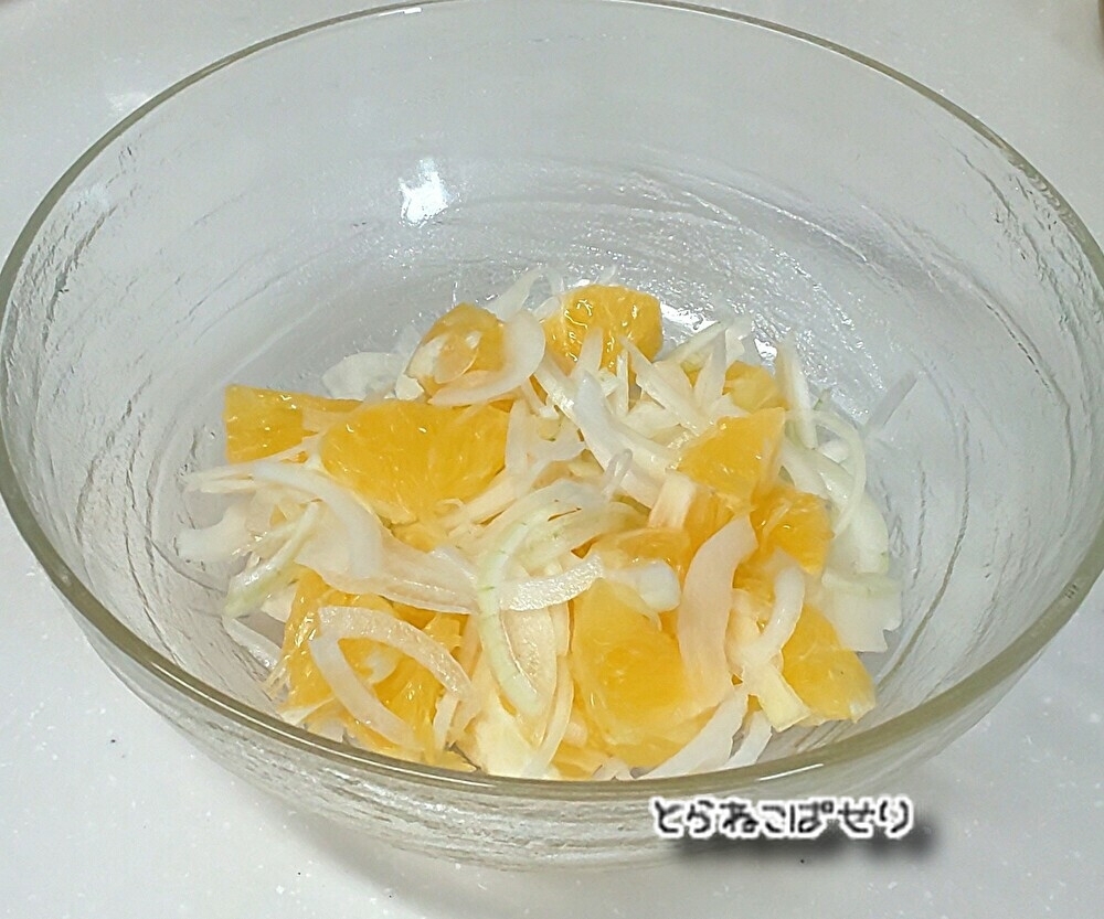 ☆玉ねぎと柑橘類の甘酢和え☆