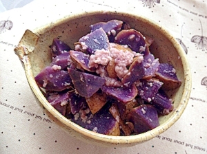 塩麹で紫芋を和えちゃった‼