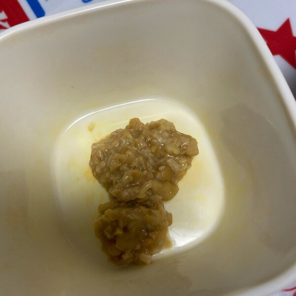 離乳食中期 はじめての納豆 レシピ 作り方 By Michika 168 楽天レシピ 離乳食中期 はじめての納豆 レシピ 作り方 By Michika 168 楽天レシピ