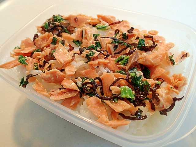 銀鮭と小松菜と塩昆布のどんぶり弁当