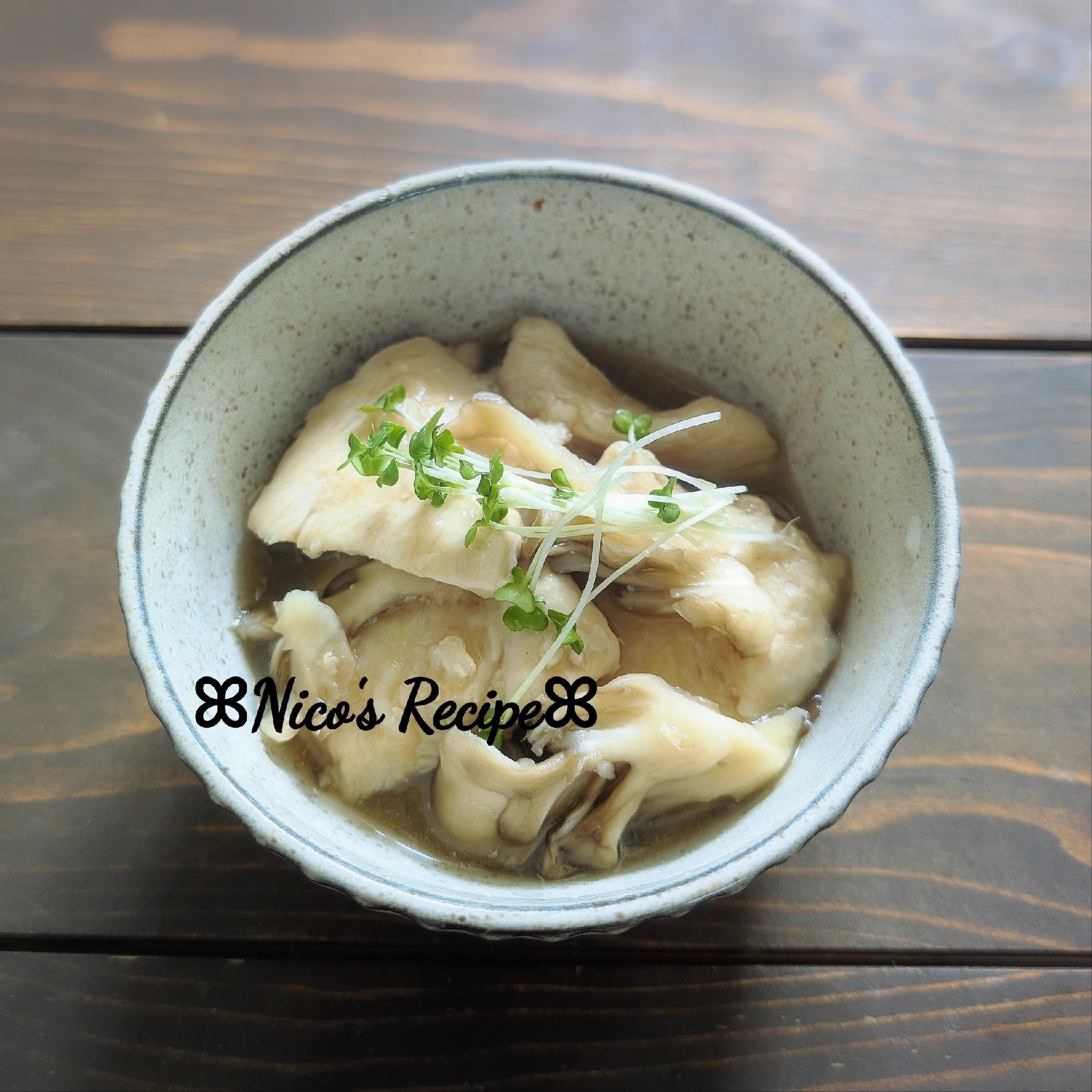 鶏むねと舞茸のポン酢煮