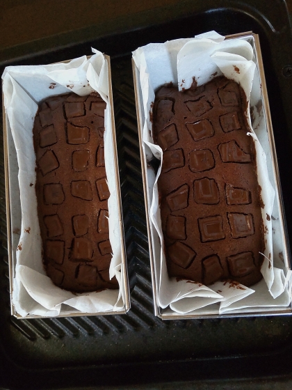 バレンタインの簡単チョコレートブラウニー